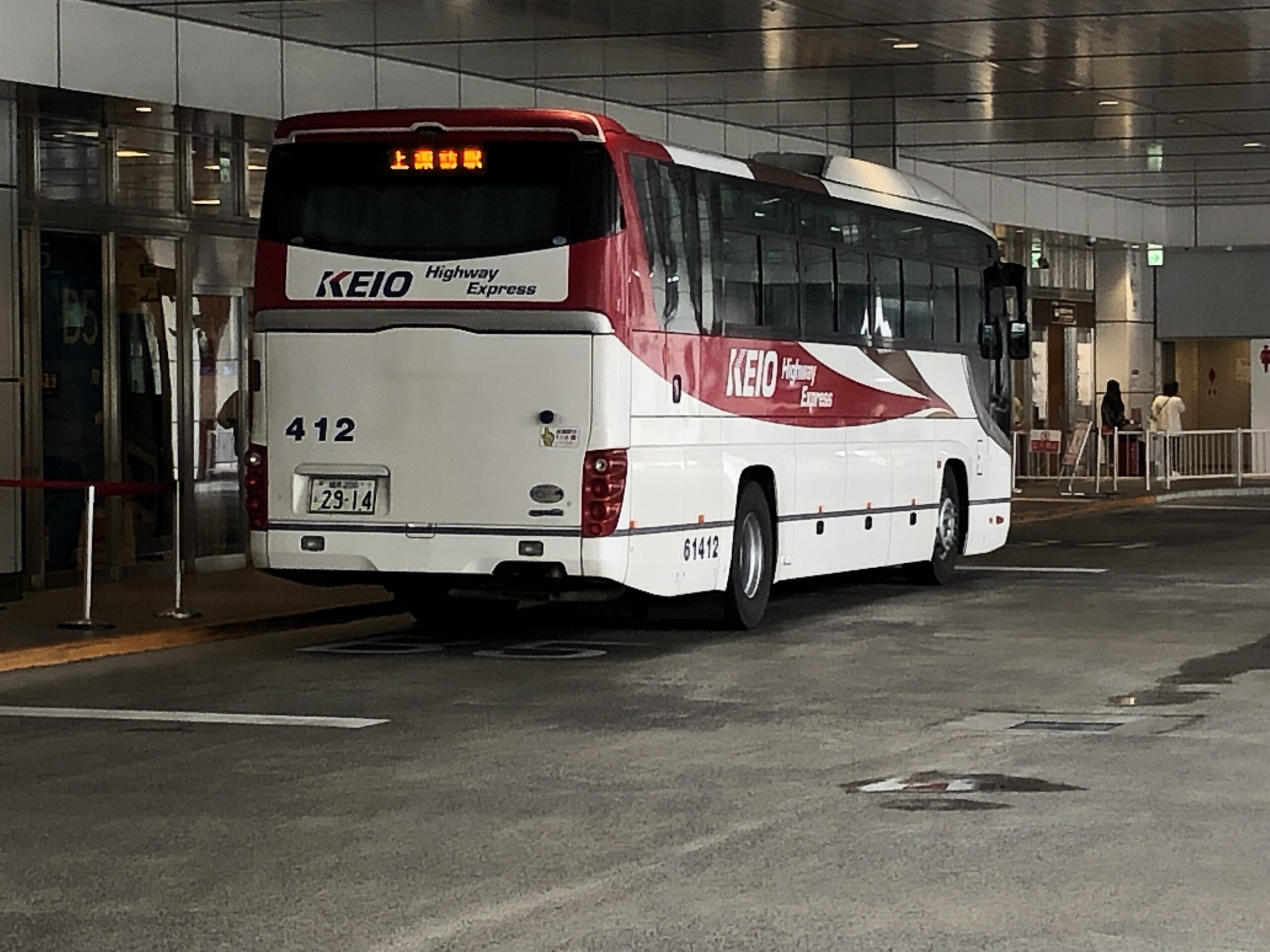 ストア 新宿 小淵沢 バス