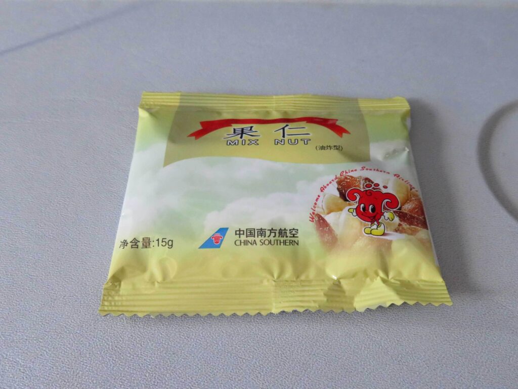 中国南方航空　搭乗記　A330　羽田空港　CZ648　北京　機内食