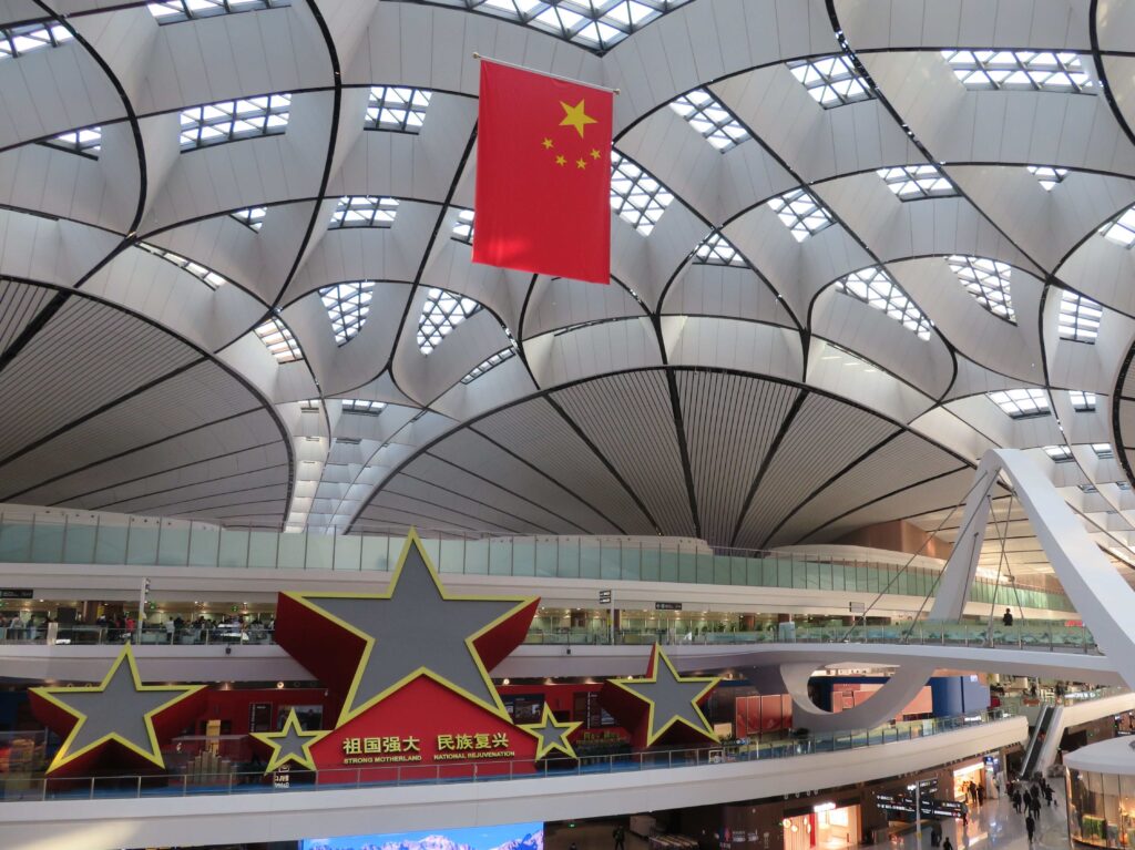 中国　北京大興空港