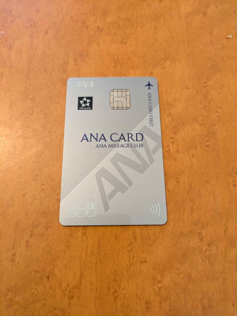ANA JCB CARD FIRST発行